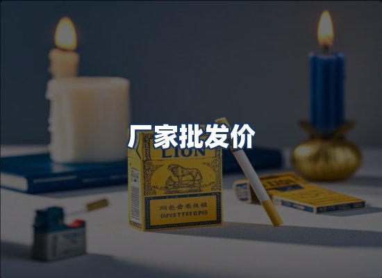 直发优势